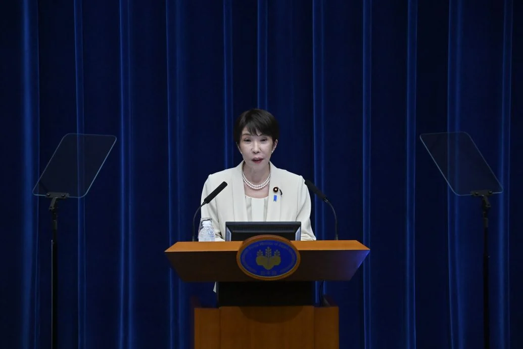 熊本7.1级强震!日紧急设立官邸对策室 高市早苗:三指示全力救援