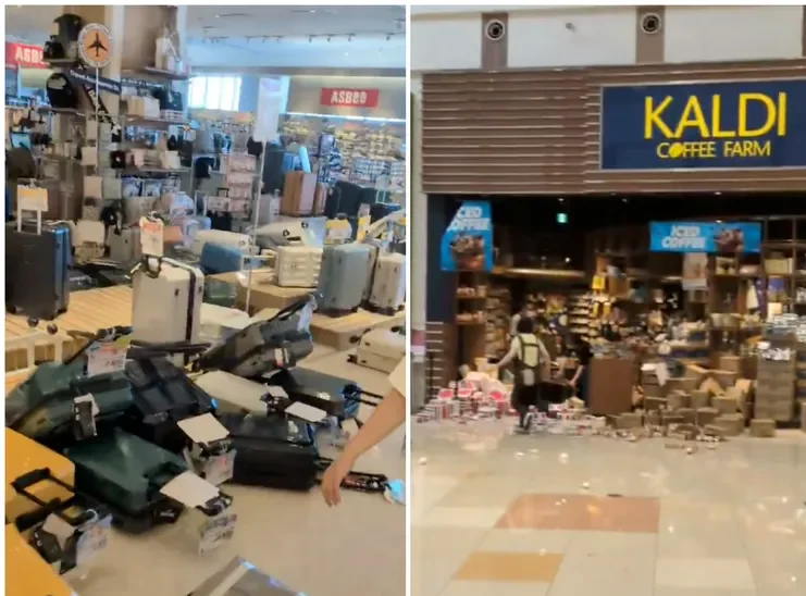 熊本强震 永旺百货中心2楼坍塌 现场疑飘煤气味