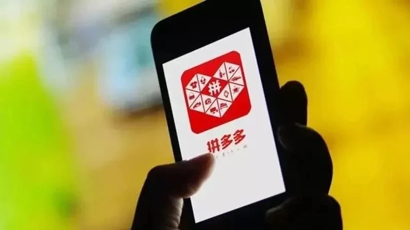 独家/拼多多“百亿补贴”辗压大马 刘明:商家无计可施等政府出手