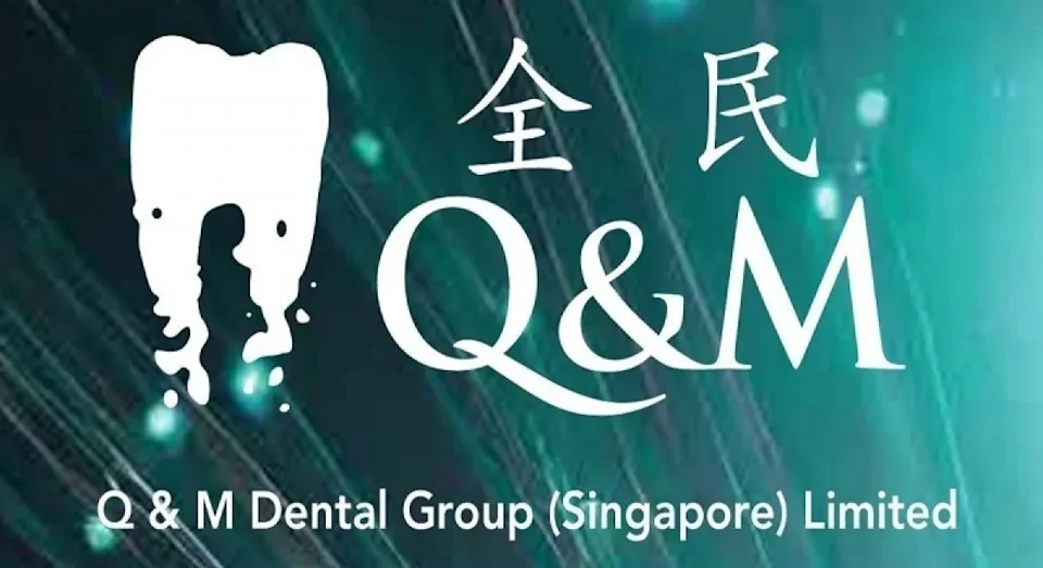 狮城全民牙科推迟大马第二上市计划