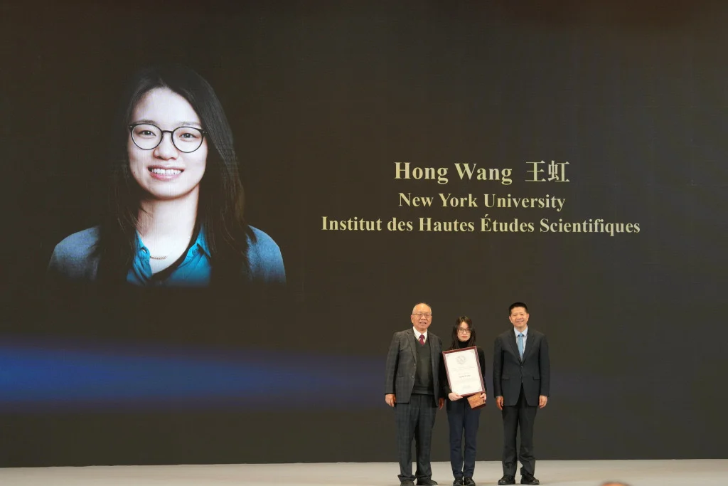 王虹菲尔兹颁奖现场介绍家乡桂林 接终身教授邀请邮件以为是诈骗