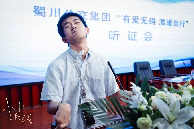 百花奖|大热门梁家辉斗易烊千玺争帝 杨幂首位85花双片提女配