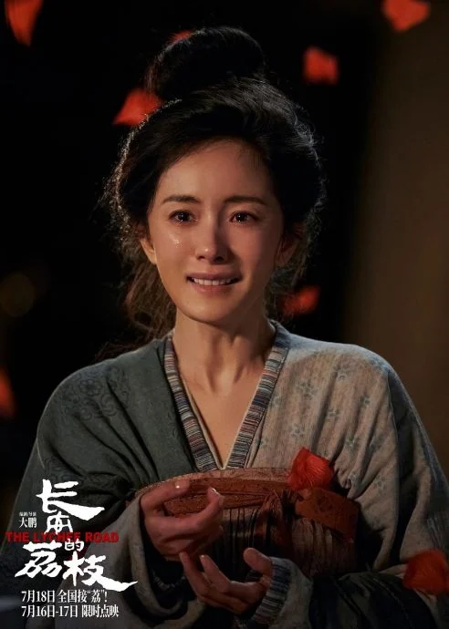 百花奖|大热门梁家辉斗易烊千玺争帝 杨幂首位85花双片提女配