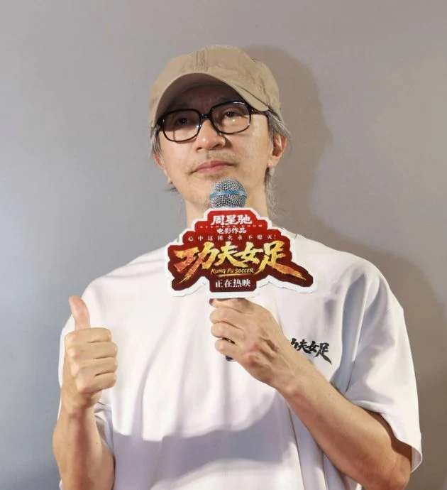 直播嘲星爷无儿无女仇家多 李修贤挨轰心胸狭窄
