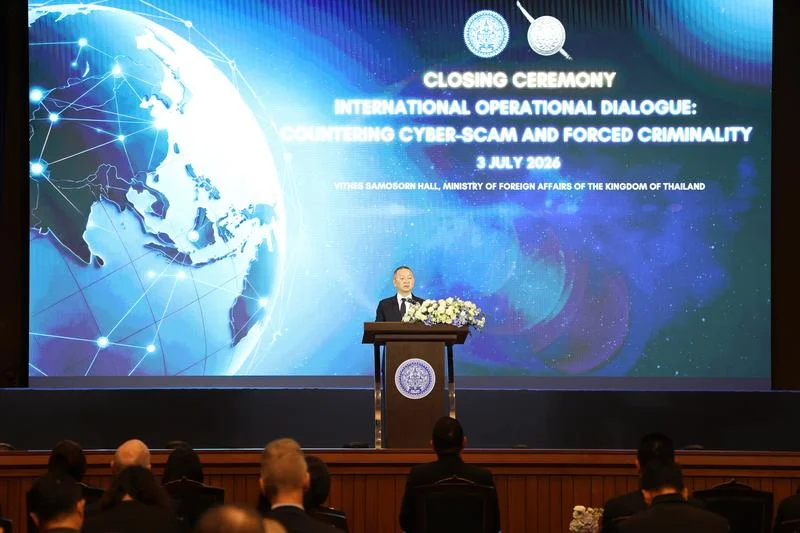 看世界)泰国推出数据共享平台 助力全球打击人口贩运与诈骗