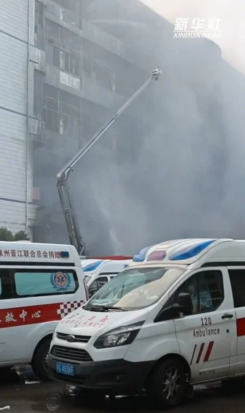 福建晋江鞋厂大火 酿28人死亡