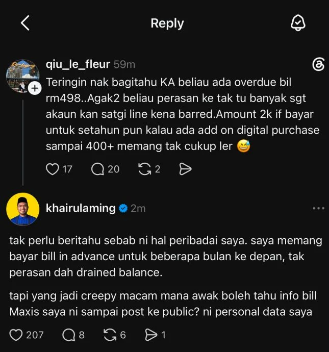 私人手机账单遭网民贴网提醒缴电话费 网红凯鲁阿明震怒质问电讯公司个资为何外泄