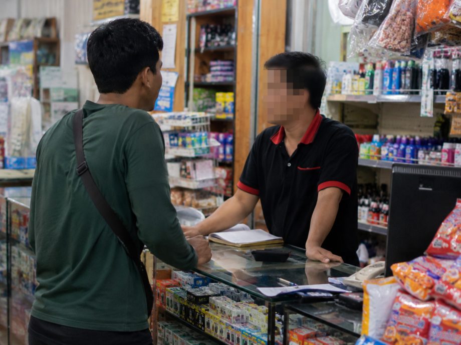 称非法外劳求职开价日薪RM90 店主:还要津贴每日出粮