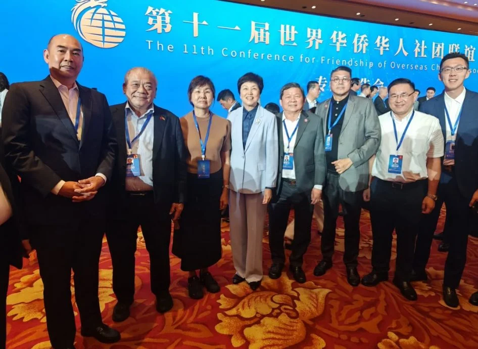 第11届世界华侨华人社团联谊大会北京开幕 王沪宁会见大马华团领袖