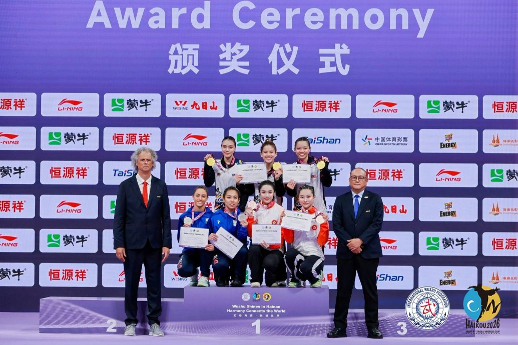 第4届武术套路世界杯| 女子对练再报喜讯 大马3金1银1铜收官