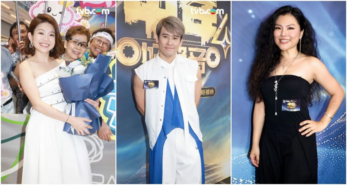 网传《中年好声音4》7强名单 大马3选手晋级香港全出局