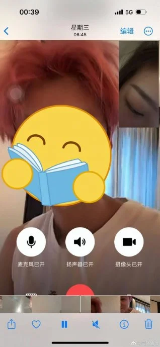 网红再爆18张男星私照 鹿晗遭牵扯卷劈腿疑云