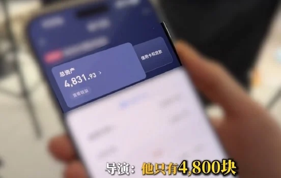 罗正出道8年存款不到3千 曝违约金2度救活前东家