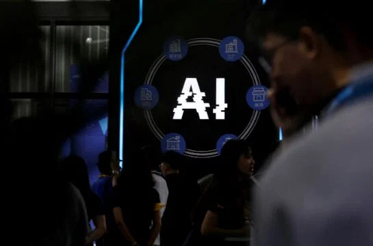 自主AI代理崛起 网络资安战迈入自动化时代