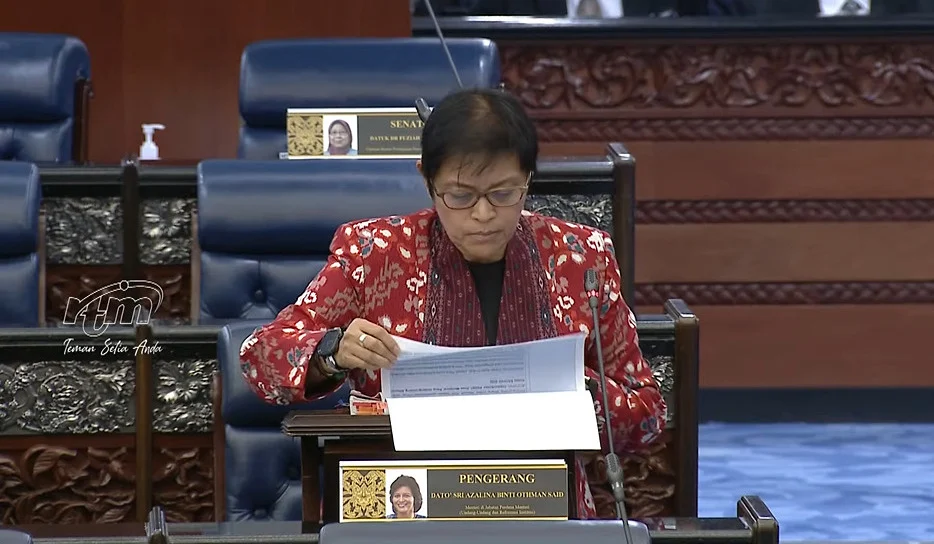 自由资讯法案暂缓二读 政府提呈国会特委会审议