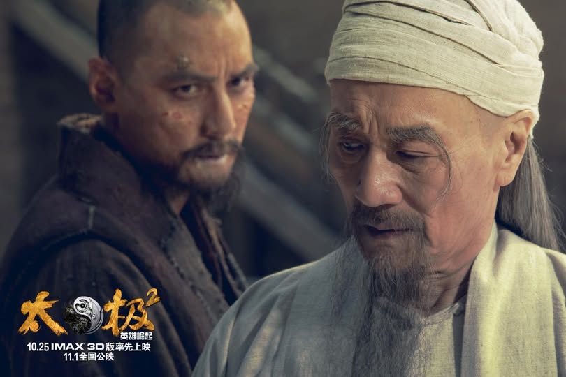 舒淇有望为其原创IP献声? 冯德伦:她很忙