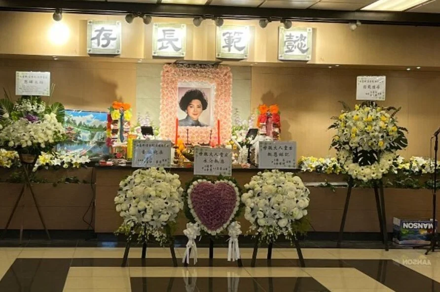 苗金凤设灵|高雄哽咽谈故友 田启文到场送别