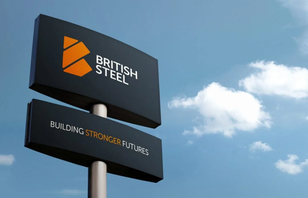 英国将中资旗下英钢国有化 中坚决反对将强力维权