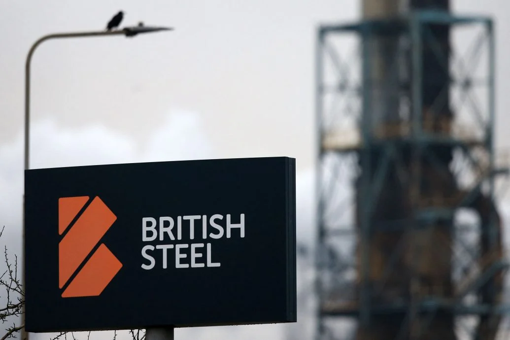 英国钢铁国有化 中国最大股东扬言提告 要求赔偿投资损失