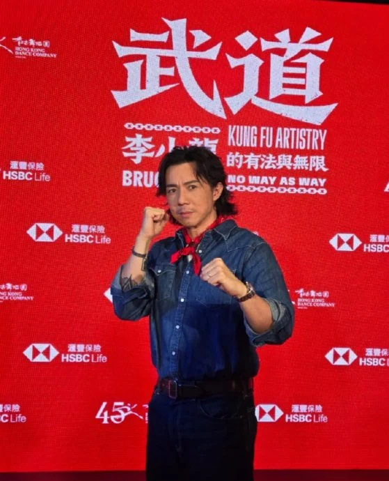 被周星驰叫“聪哥” 张继聪:是成就