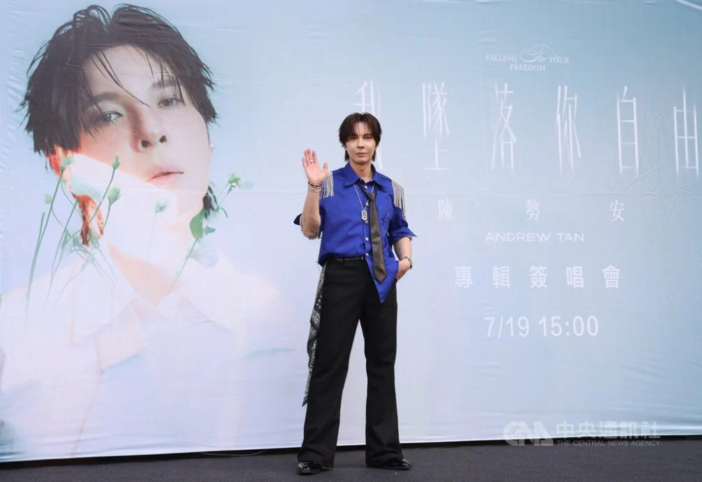 被爆脱单机率70% 陈势安:确实多了桃花