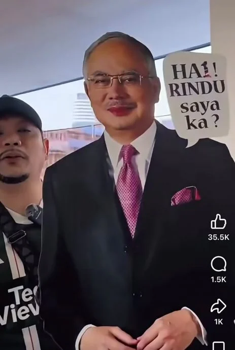 视频|纳吉将接受心脏手术 民众戴面具持立牌拍片打气