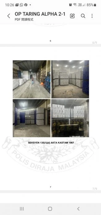 警方在砂拉越侦破7万6000箱未缴关税啤酒及其他物品