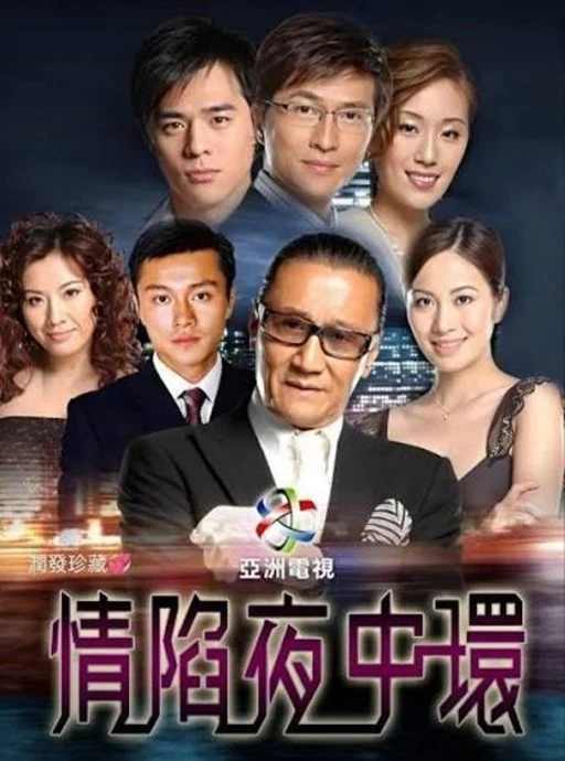 谢贤离世︱成龙晒合照忆片场恩情 周星驰引用杜甫诗句致敬