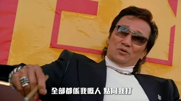 谢贤离世|巧碰李小龙逝世53周年忌日 网叹:双星同日落