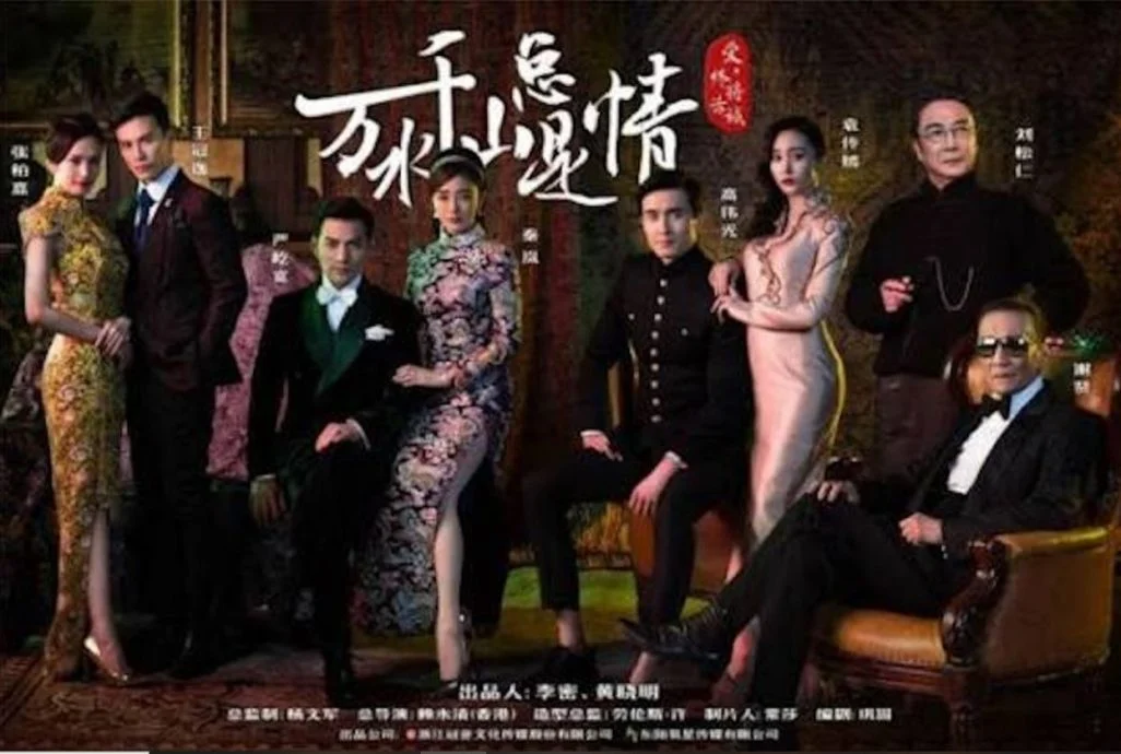 谢贤离世|最后遗作翻拍无线经典剧 黄晓明投资拍完9年仍未播