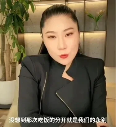 还原与谢贤“最后晚餐” 小49岁旧爱首揭分手内情