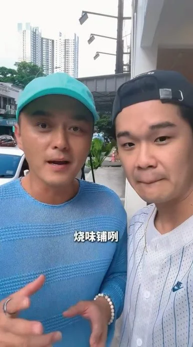 进军大马开港式烧味店 杨明自嘲在香港混不下去