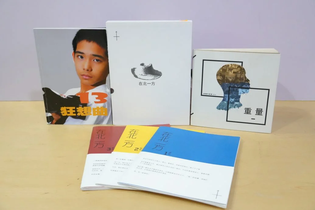 那些没有课本教的事,都藏在一本刊物里