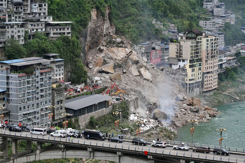 重庆山崩搜救中 仍有再次崩塌危险