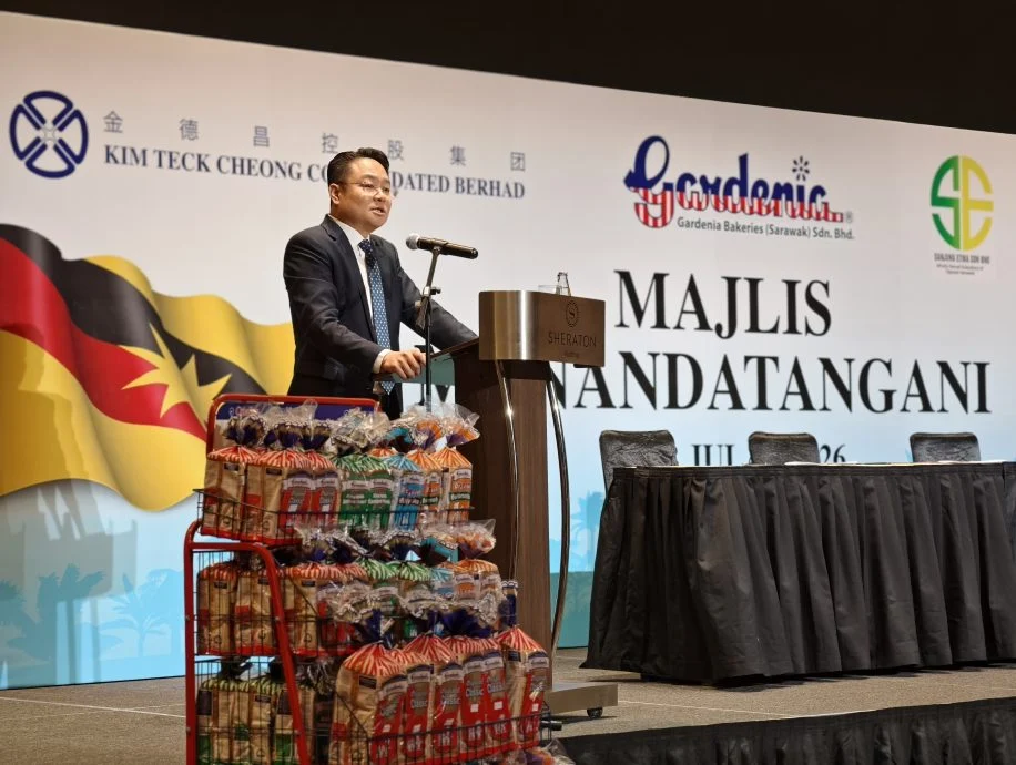 金德昌控股集团携手砂拉越基金会