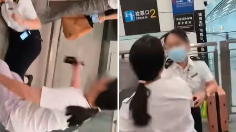 错过列车检票时间无法进站 女子失控辱骂殴打工作人员