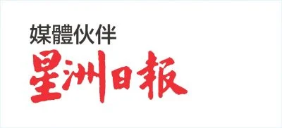 陈氏书院主文-陈志远分享人生经历