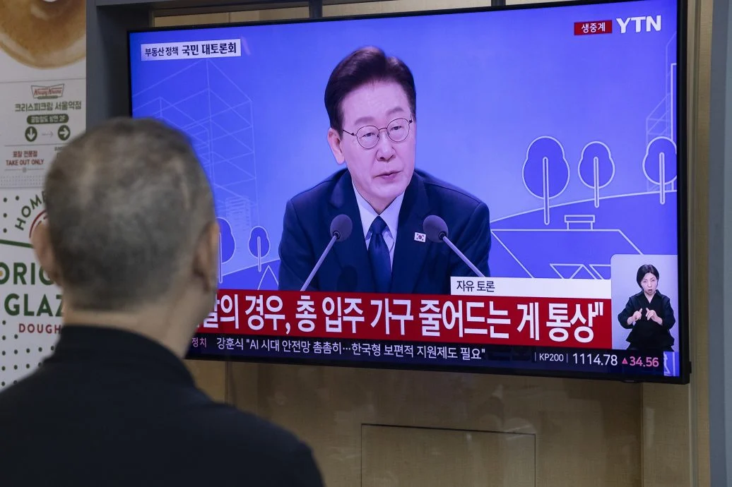 韩国对朝政策转向“和平优先” 保留无核化最终目标