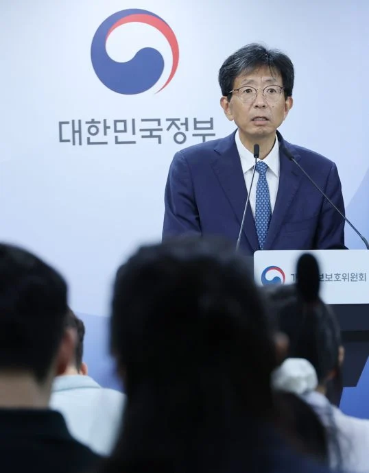 韩国电信KT遭骇致未经用户授权小额支付 遭罚1.53亿