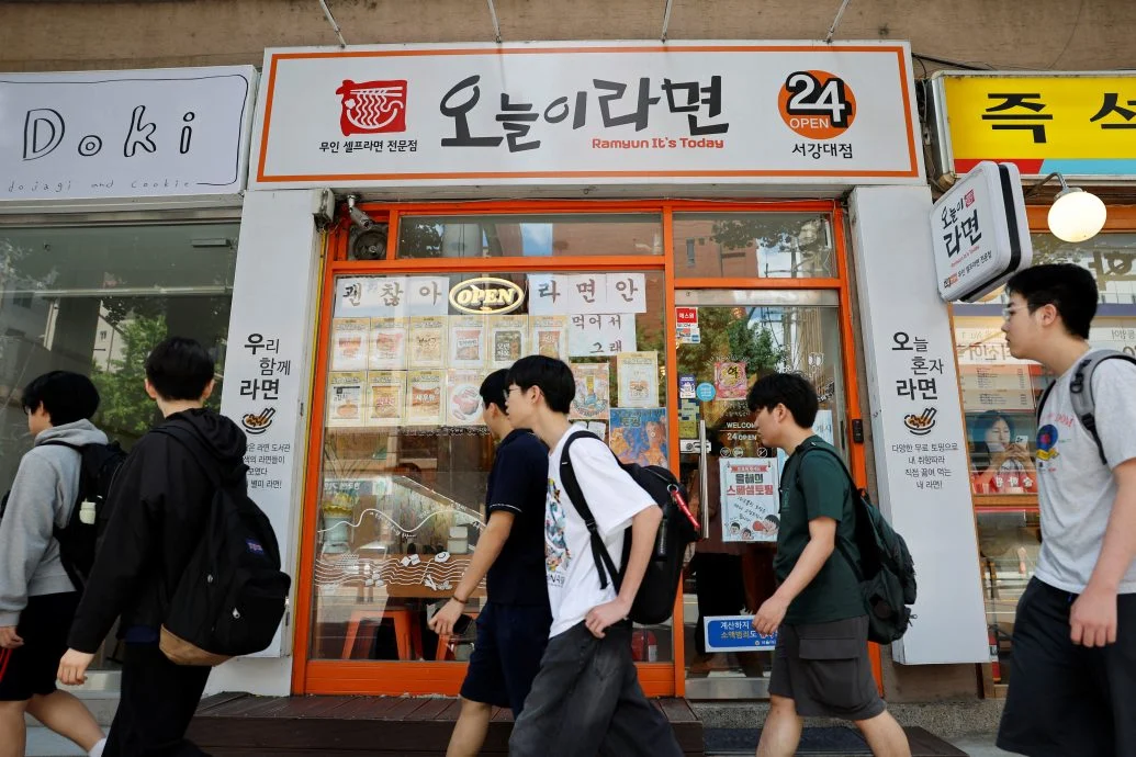 韩国通胀加速(有图)