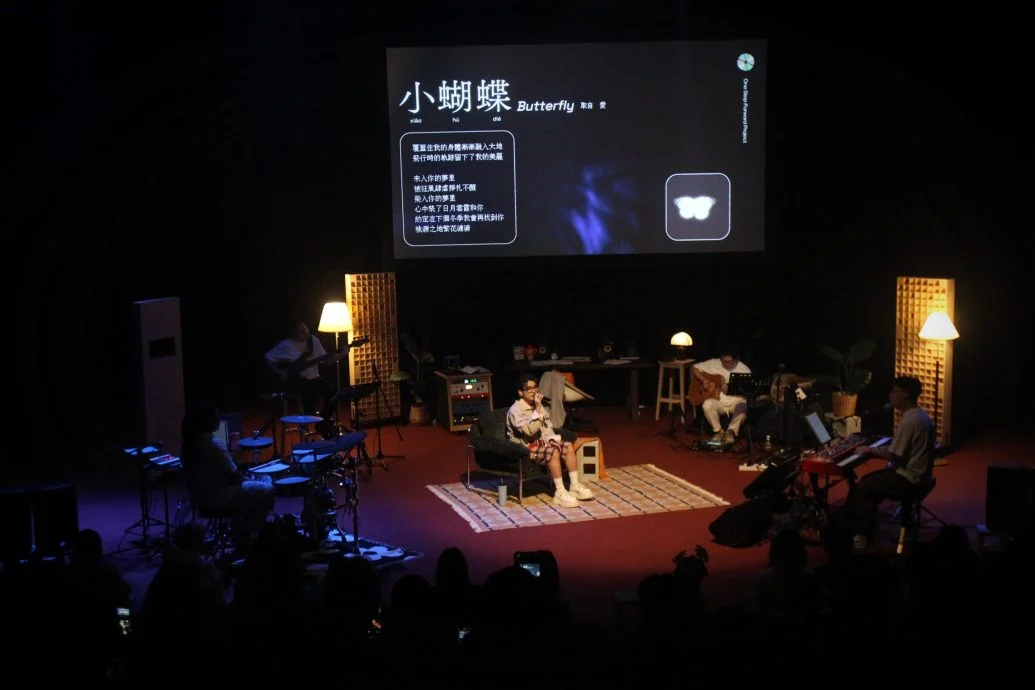 首办音乐会门票售罄仍亏损 刘汉杰自认是疯子
