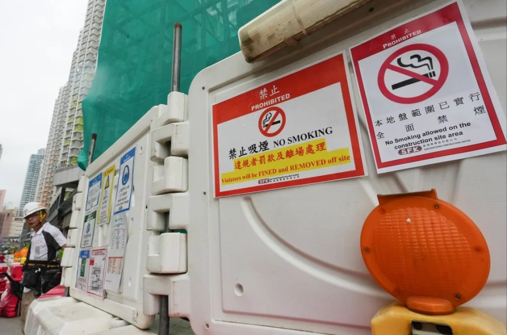 香港宏福苑夺命大火惨剧后 工地今起全面禁烟