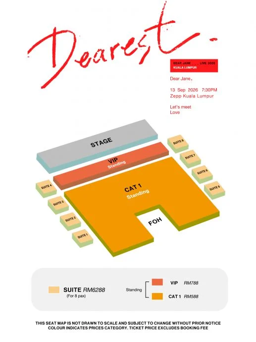 香港摇滚乐队Dear Jane 9月13日首登吉隆坡开唱