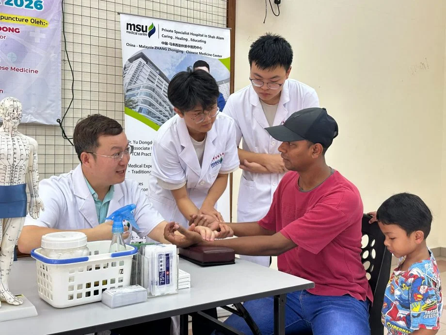 马中友好协会主办中医药走进社区