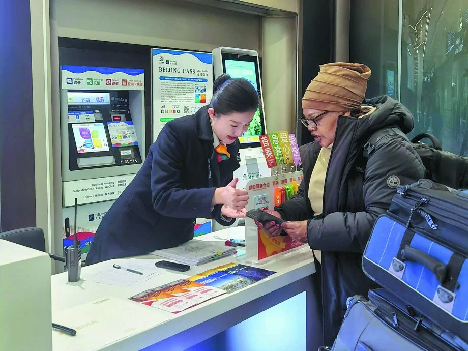 马中观察 | 从跑道到城市街头,航空旅行开启目的地体验序章