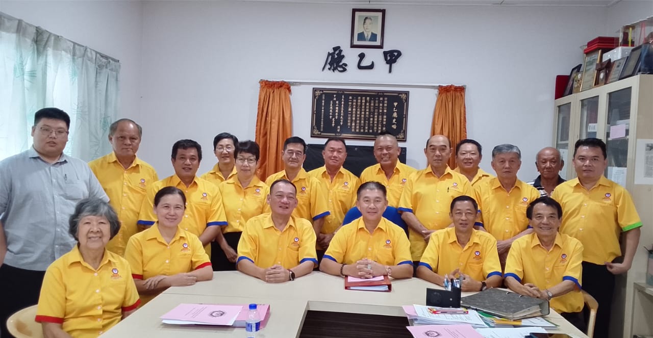 马来西亚安溪蓬莱刘氏公会及鹤山楼显声堂蓬莱殿龙水堂新届理事会顺利诞生