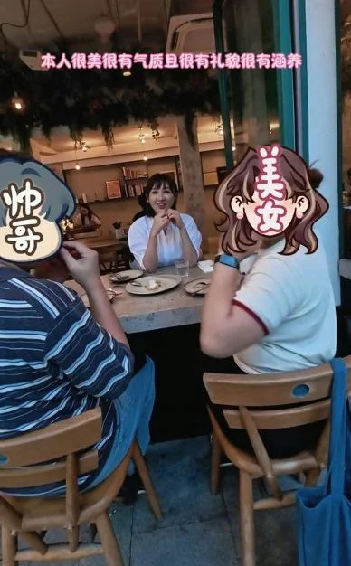 高海宁亲民配合粉丝街拍 滤镜过猛至“颜值降级”