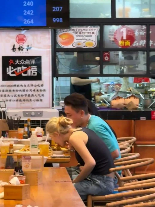 黄宗泽疑曝新恋情 郭珮文曾承认“来电”