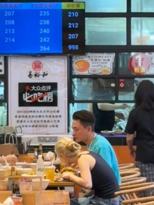 黄宗泽疑曝新恋情 郭珮文曾承认“来电”