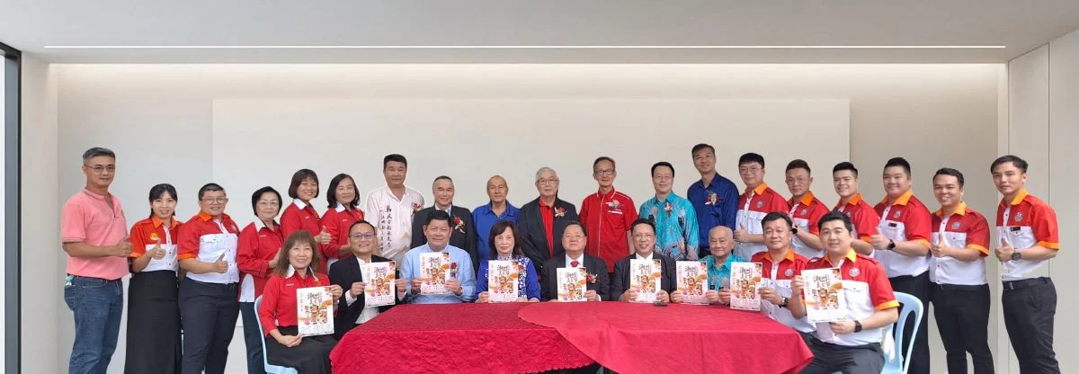 (实习生稿件-杨荔雯)2026年马来西亚潮州文化美食节发布会新闻稿